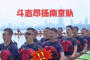 电讯报：利物浦有意引进水晶宫后卫格伊，可能与曼联竞争