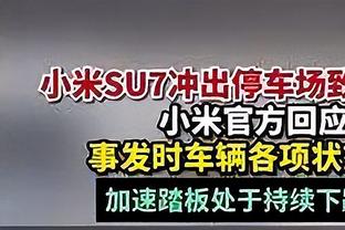 续上火力！斯特鲁斯&尼昂三分合计22中9 合砍33分5篮板5助攻