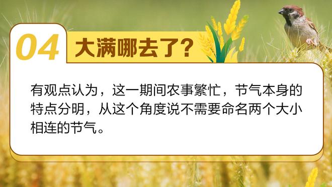 攻防俱佳！斯特劳瑟半场10中7砍最高19分外加4断 三分7中5