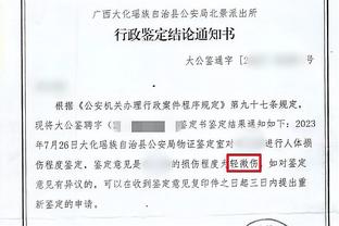 锡伯杜：阿努诺比做了很多贡献 不仅防守出色 他的投篮也很棒