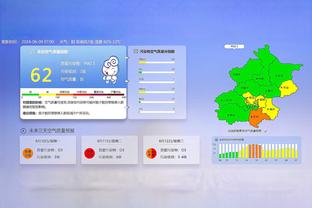 塔图姆谈布朗防守爱德华兹：很高兴他接受了这个挑战